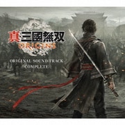 真・三國無双 ORIGINS ORIGINAL SOUND TRACK COMPLETE