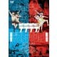 デッドデッドデーモンズデデデデデストラクション コレクターズ・エディション [DVD]