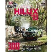 HILUX マガジン<3> [ムックその他]