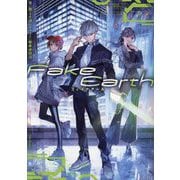 Fake Earth [単行本]