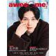 awesome！ Vol.68（SHINKO MUSIC MOOK） [ムックその他]