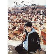 One Day Trip Vol.4（（バラエティ）） [ムックその他]