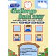 中学入試のためのチャレンジデータ〈2007〉学校紹介編 愛知県・三重県・岐阜県・他地区難関 [単行本]
