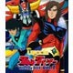 UFOロボ グレンダイザー Blu-ray BOX VOL.1 [Blu-ray Disc]