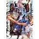 月刊 ガンガンJOKER (ジョーカー) 2024年 11月号 [雑誌]