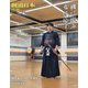 月刊 剣道日本 2024年 12月号 [雑誌]