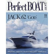 パーフェクトボート 2024年 11月号 [雑誌]