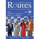 ROUTES 2024年10月号 [全集叢書]