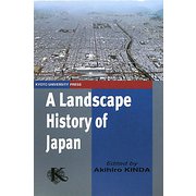 A Landscape History of Japan [単行本]