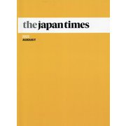 the japan times〈2022 AUGUST〉 [単行本]