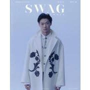 SWAG HOMMES Vol.20 SPECIAL COVER　EDITION（サンエイムック） [ムックその他]