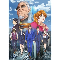 トリリオンゲーム Blu-ray BOX Vol.1 [Blu-ray Disc]