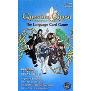 クエスチョンクエスト:ランゲージカードゲーム [ムックその他]