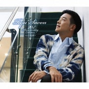 Ryu Siwon 20th ANNIVERSARY COLLECTION ~いつも春~