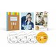 シュガードッグライフ Blu-ray BOX [Blu-ray Disc]