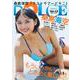 DOLCE Vol.13（白夜ムック<745>） [ムックその他]