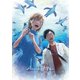TVアニメ「アオのハコ」 Vol.2 [Blu-ray Disc]