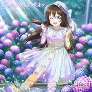ピチチャプティントンタントン (NIJIGAKU Monthly Songs♪6月度シングル)