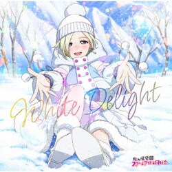 ミア・テイラー(CV.内田秀)／White Delight (NIJIGAKU Monthly Songs♪1月度シングル)