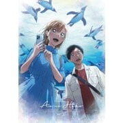 TVアニメ「アオのハコ」 Vol.2