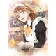 TVアニメ「アオのハコ」 Vol.5 [DVD]