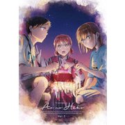 TVアニメ「アオのハコ」 Vol.3