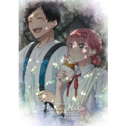 TVアニメ「アオのハコ」 Vol.4 [Blu-ray Disc]