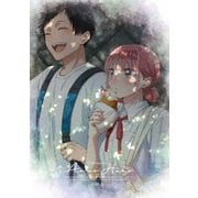 TVアニメ「アオのハコ」 Vol.4