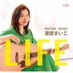 渡部まいこ／LIFE