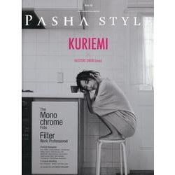 PASHA STYLE Vol.10（サンエイムック） [ムックその他]