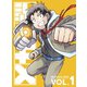 メカウデ VOL.1 [Blu-ray Disc]