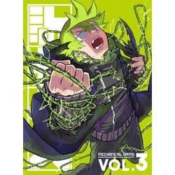メカウデ VOL.3 [Blu-ray Disc]