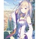 Re:ゼロから始める異世界生活 3rd season 1 [DVD]
