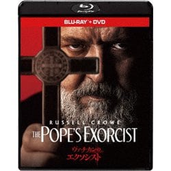 ヴァチカンのエクソシスト [Blu-ray Disc]