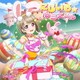 中須かすみ(CV.相良茉優)／にじいろ☆ルミエール (NIJIGAKU Monthly Songs♪4月度シングル)