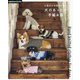 小型犬と中型犬が着る犬のあったか手編み服―Hand knitted clothes for dogs [単行本]