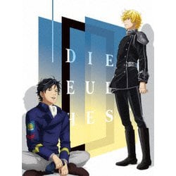 銀河英雄伝説 Die Neue These 邂逅・星乱 Blu-ray BOX [Blu-ray Disc]