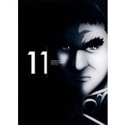 銀河英雄伝説 Die Neue These 第11巻