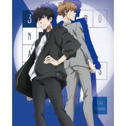 鴨乃橋ロンの禁断推理 2nd Season 第3巻 [DVD]
