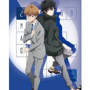鴨乃橋ロンの禁断推理 2nd Season 第2巻