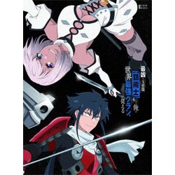 最凶の支援職【話術士】である俺は世界最強クランを従える Blu-ray BOX 下巻 [Blu-ray Disc]