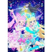 TVアニメ『ひみつのアイプリ』キャラクターソングミニアルバム VERSE IN SONG 02