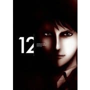 銀河英雄伝説 Die Neue These 第12巻