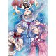 「精霊幻想記2」DVD BOX第2巻 [DVD]