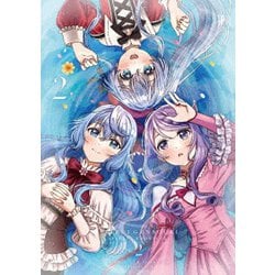 「精霊幻想記2」DVD BOX第2巻 [DVD]