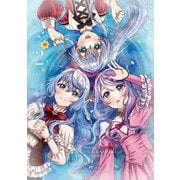 「精霊幻想記2」DVD BOX第2巻