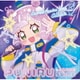 ぷにる<CV.篠原侑>／ぷにるはかわいいスライム かわいいぷにるソングアルバム
