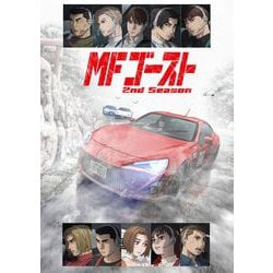 MF GHOST PRESENTS SUPER EUROBEAT×ORIGINAL SOUNDTRACK NEW COLLECTION VOL.2