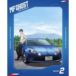 MFゴースト 2nd Season Blu-ray BOX SECTOR 2 [Blu-ray Disc]