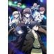 ひとりぼっちの異世界攻略 1 [Blu-ray Disc]